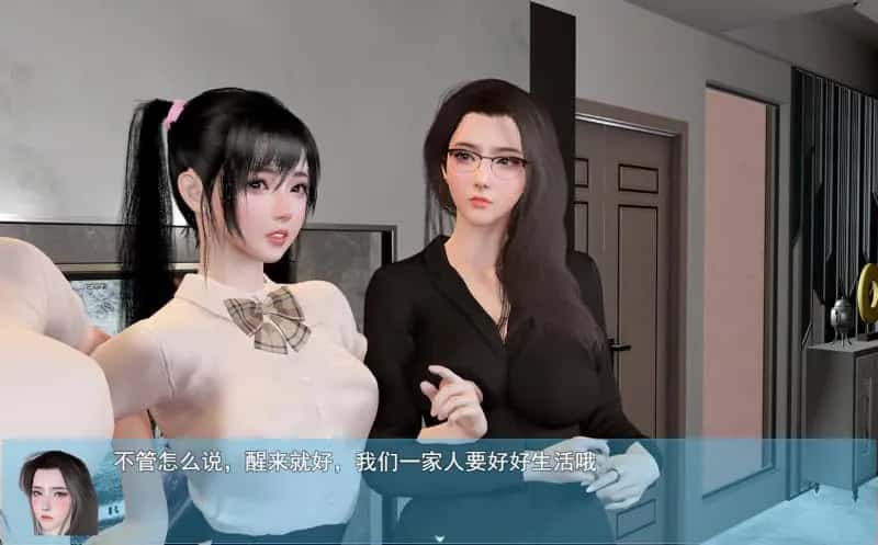游戏画面1
